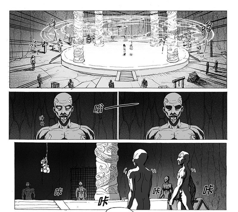 P站画师Evil《缚仙之行：闭关》怀旧复古风仙侠漫画