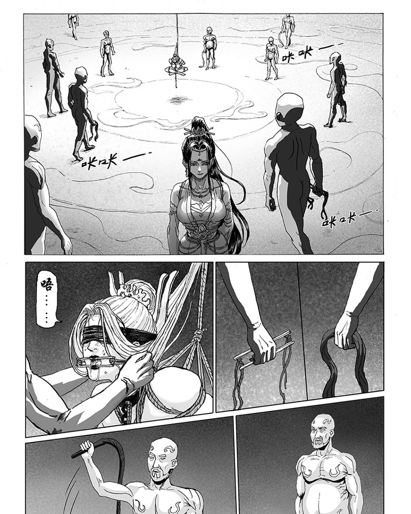 P站画师Evil《缚仙之行：闭关》怀旧复古风仙侠漫画