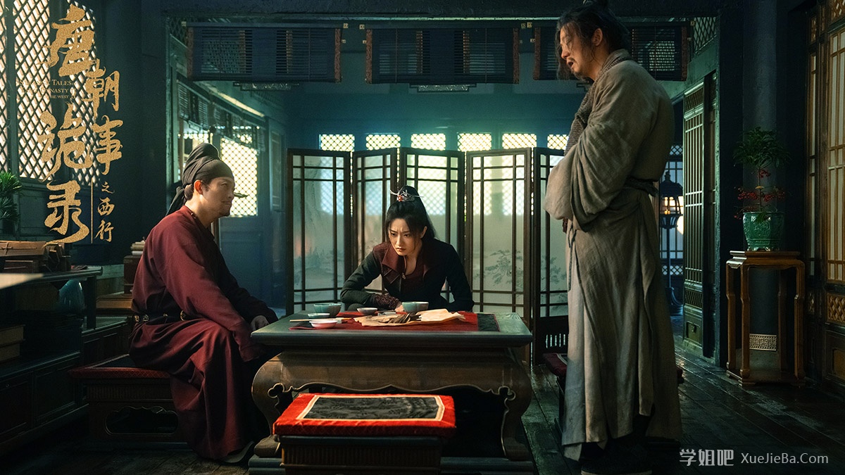 期待已久《唐朝诡事录之西行》上线 附第一季资源 [已完结]