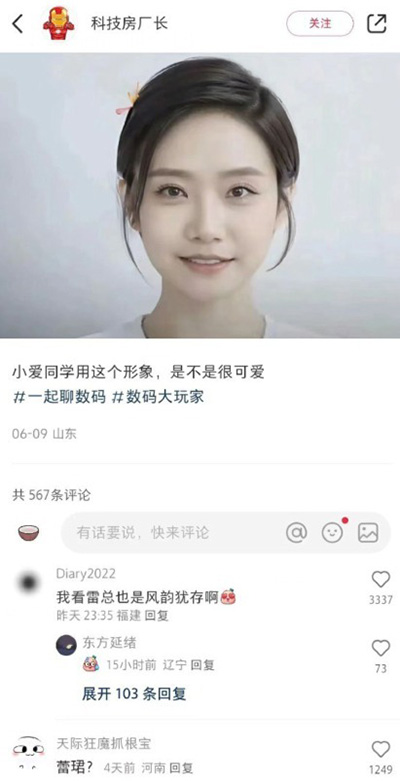 摸鱼汇总第14期 允许一切坏事发生