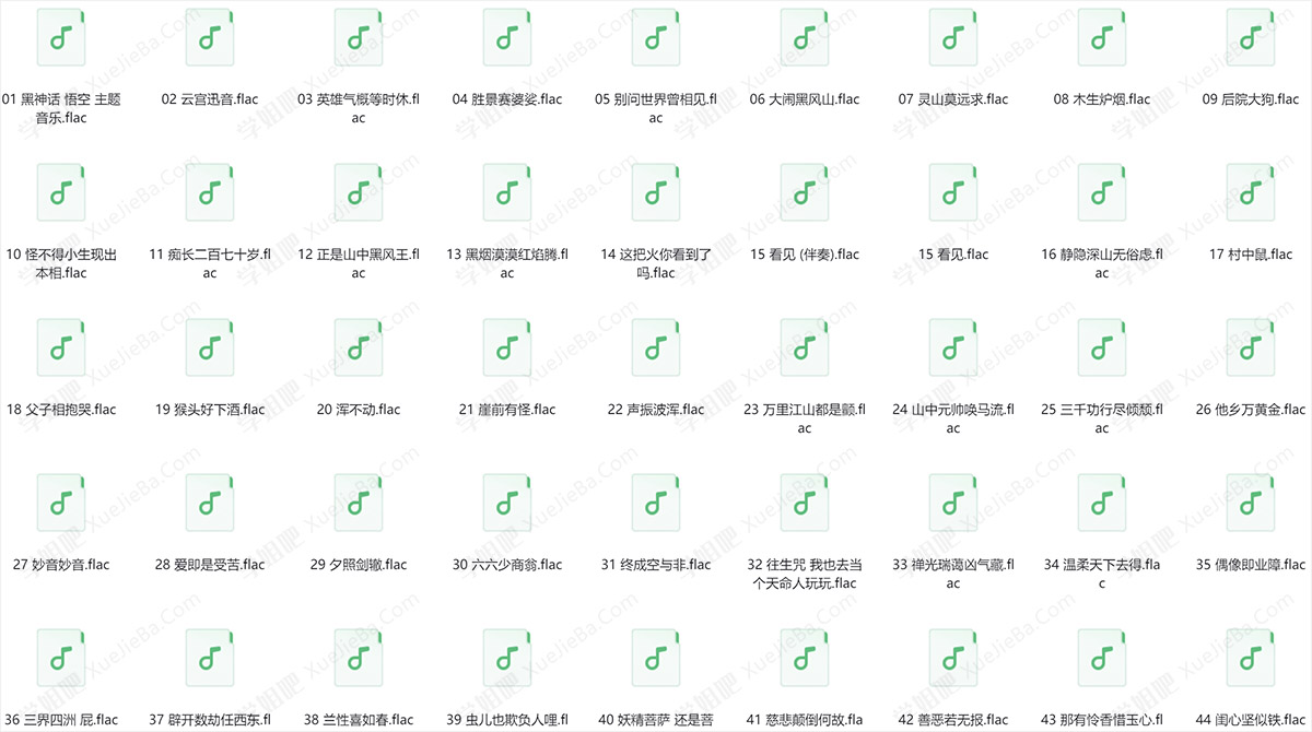 全网最全《黑神话:悟空》资源合集 含MOD/修改器/壁纸/原声带/攻略等