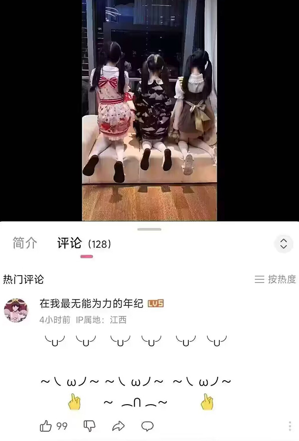 摸鱼汇总第15期 柳暗花明