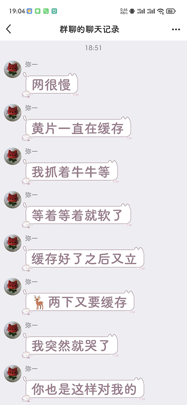 摸鱼汇总第15期 柳暗花明