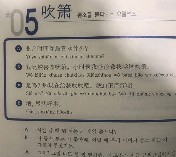 摸鱼汇总第15期 柳暗花明