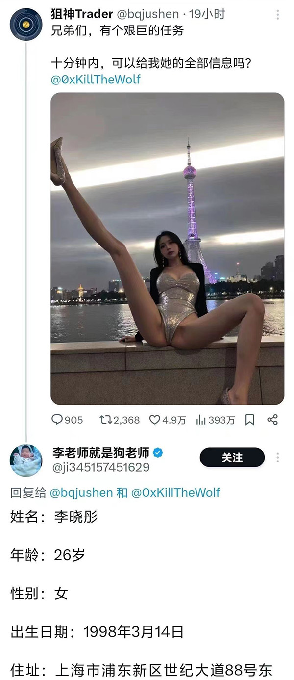 摸鱼汇总第15期 柳暗花明