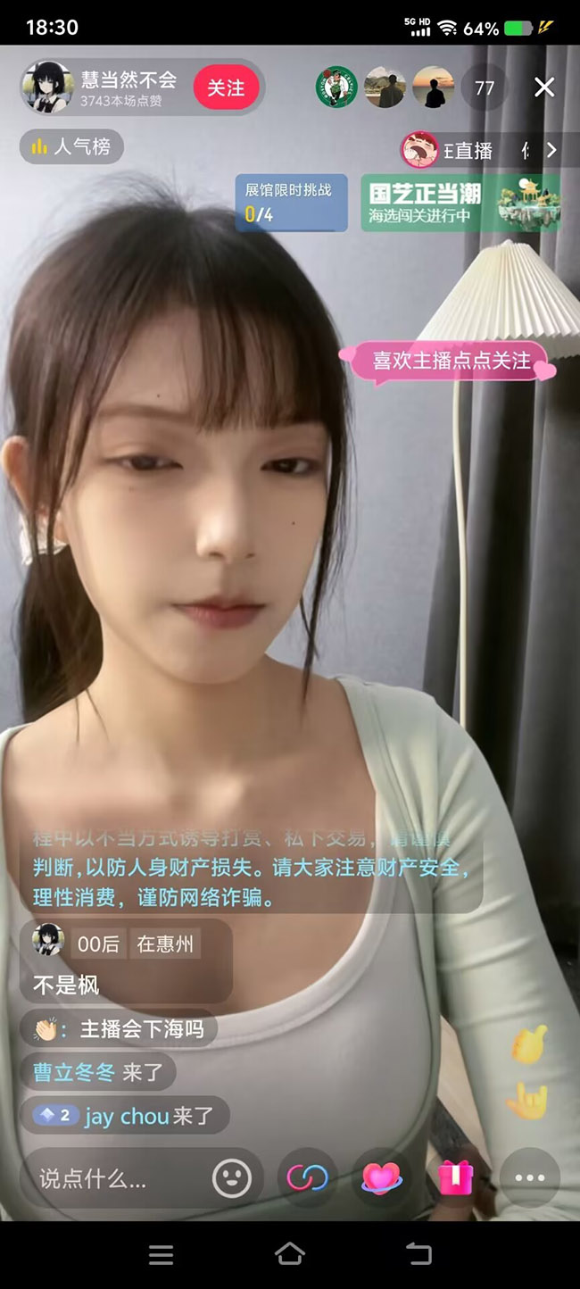 摸鱼汇总第16期 吃俺老孙一棒