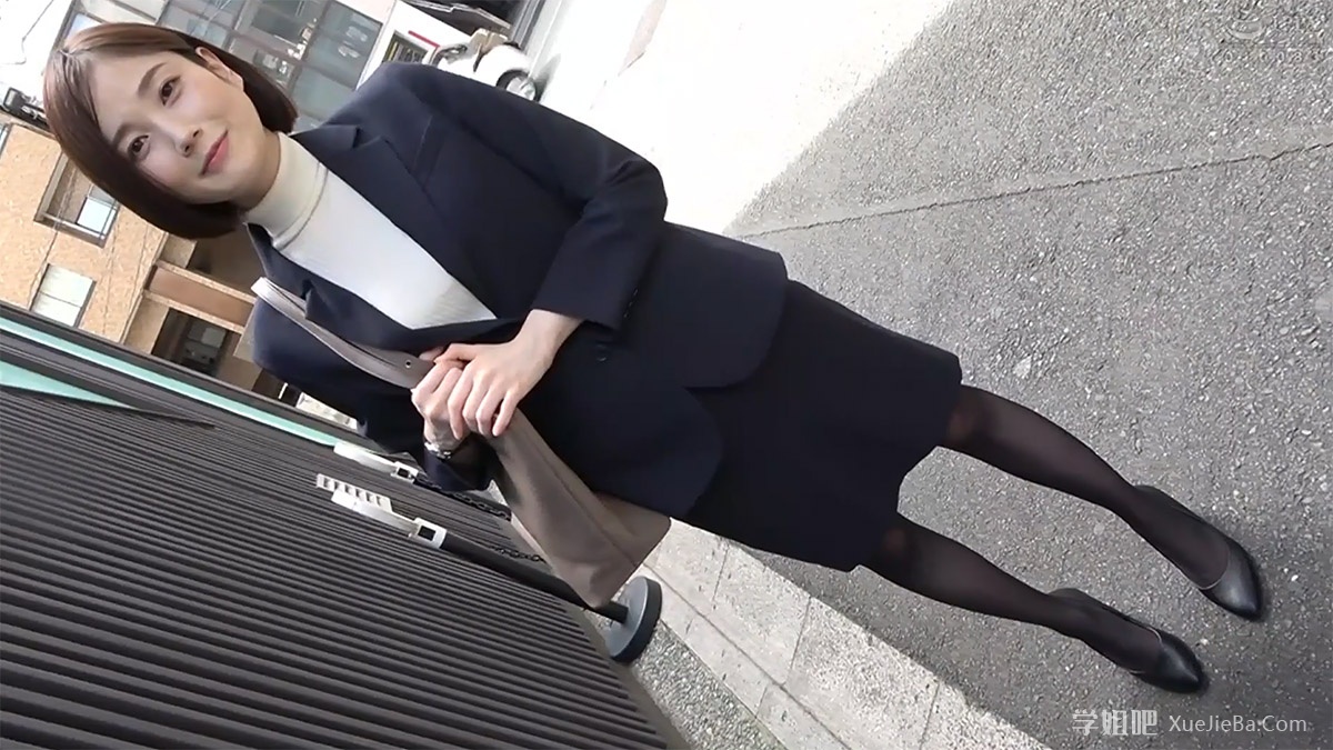 偶遇公司女职员 花三万日元买她身上穿的丝袜