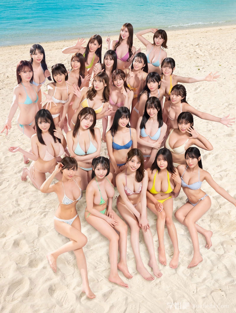 S1全明星阵容 庆祝20周年24名女演员共演作品 河北彩花「开小灶」涉嫌耍大牌