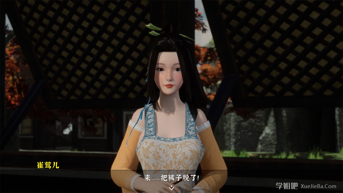 最新3D国风绅士游戏《极品采花郎》穿越异界 攻略多位美人