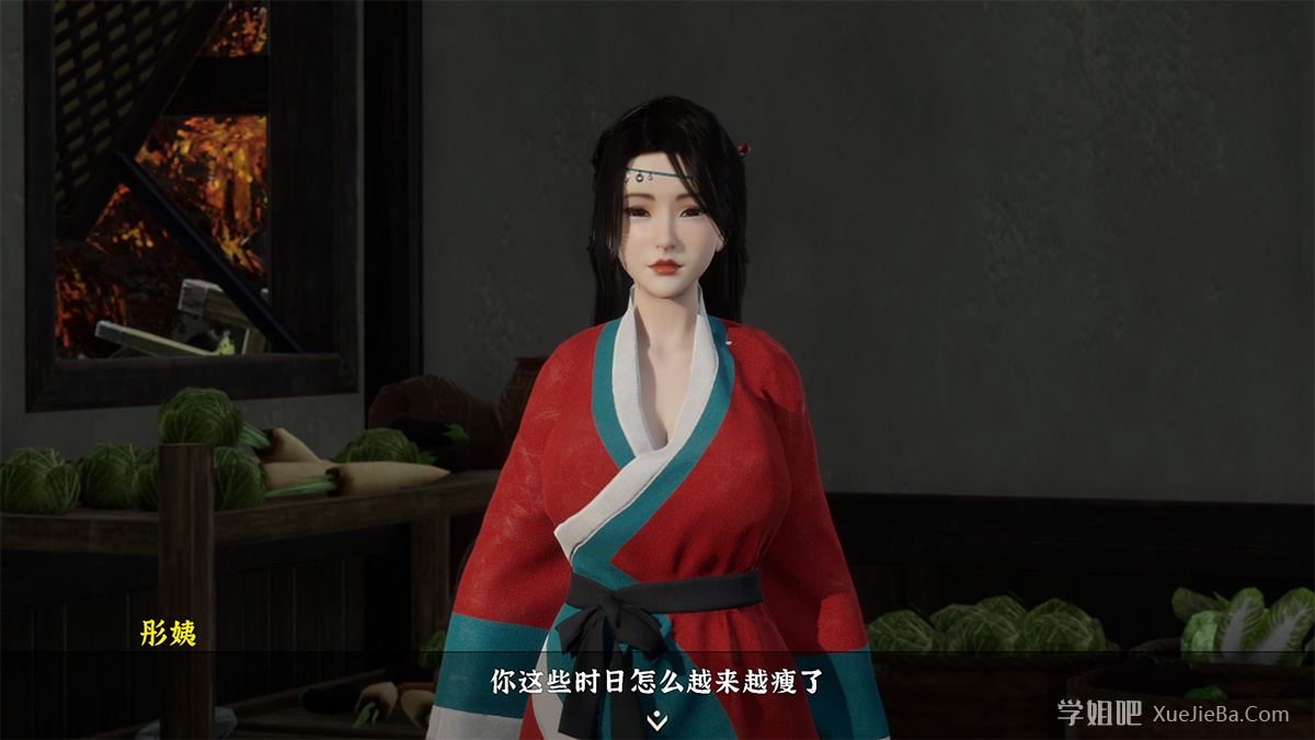 最新3D国风绅士游戏《极品采花郎》穿越异界 攻略多位美人