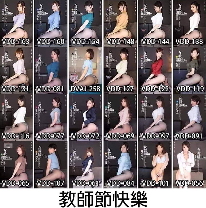 摸鱼汇总第17期 新年快乐 万事顺遂