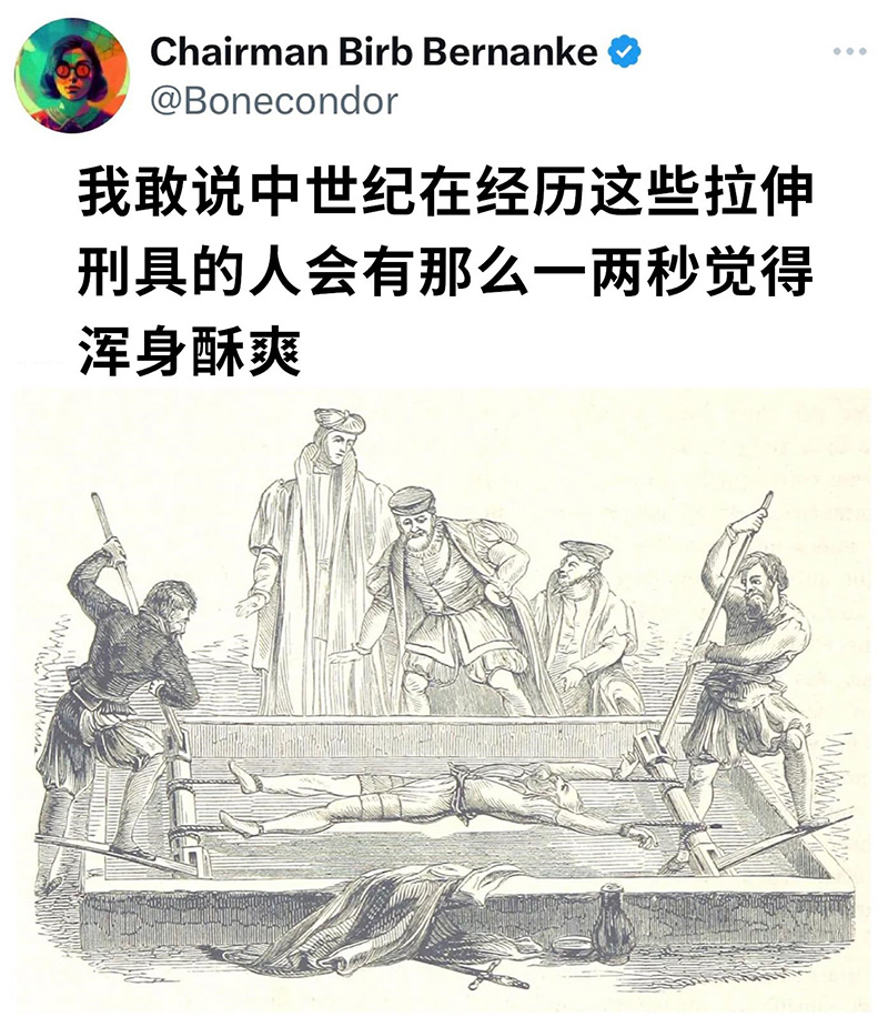 摸鱼汇总第17期 新年快乐 万事顺遂