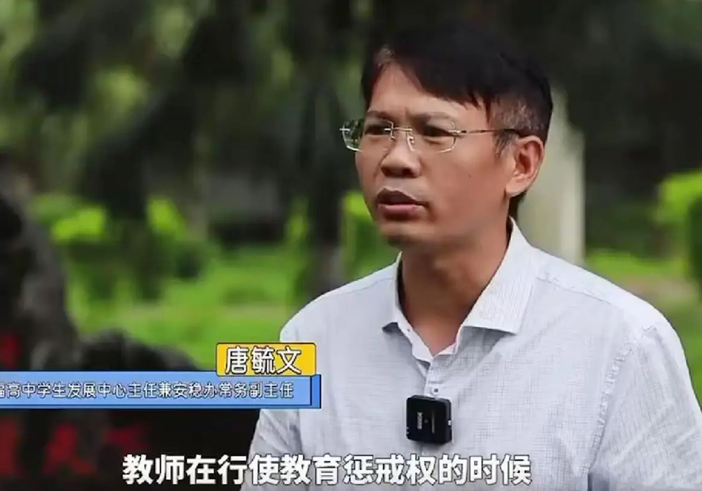 广西百色教师性侵女学生致抑郁自杀 附举报PDF完整版