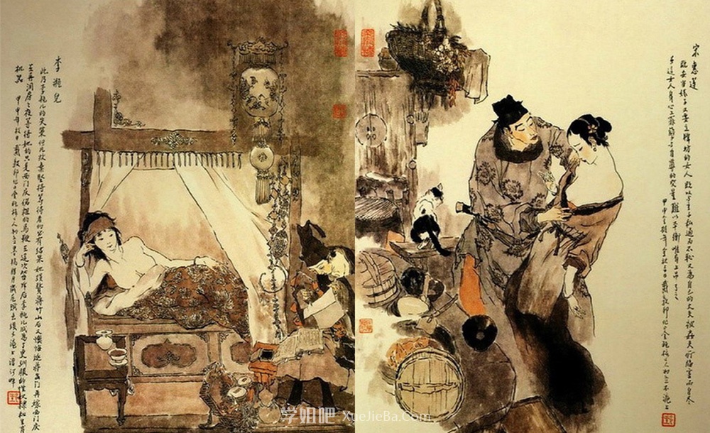 罗老师带我们读《金瓶梅》吧 附学术研究专用崇祯本《金瓶梅》未删减版