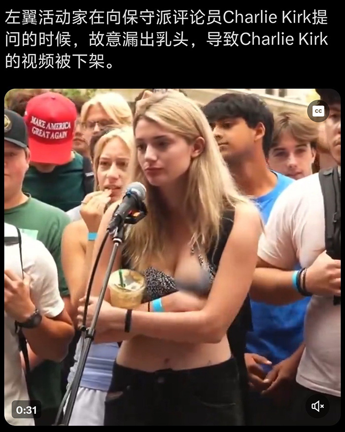 摸鱼汇总第18期 欧派即是正义