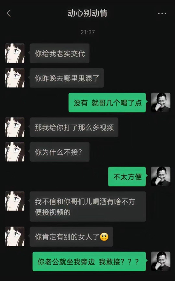 摸鱼汇总第19期 无所畏惧