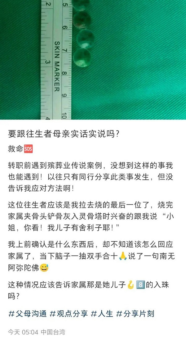 摸鱼汇总第19期 无所畏惧