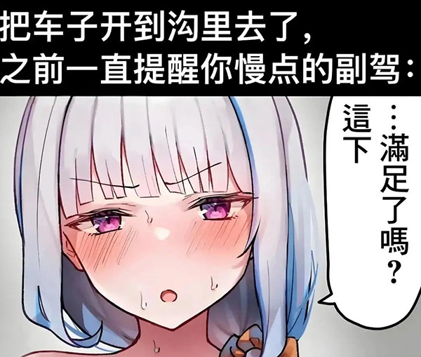 摸鱼汇总第19期 无所畏惧