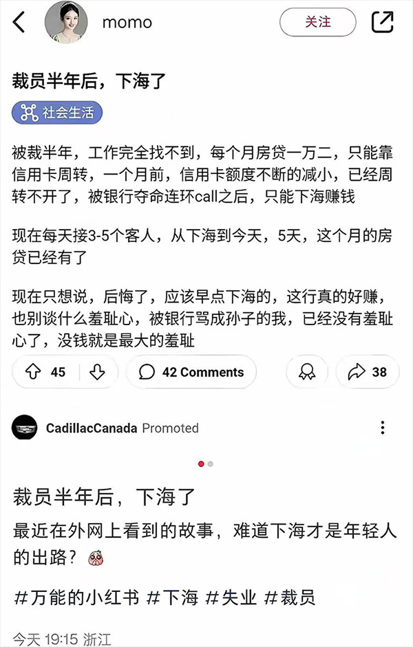 摸鱼汇总第19期 无所畏惧