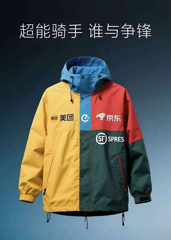 摸鱼汇总第20期 带我飞越高山与峡谷