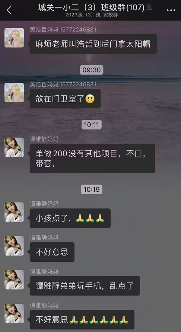 摸鱼汇总第20期 带我飞越高山与峡谷