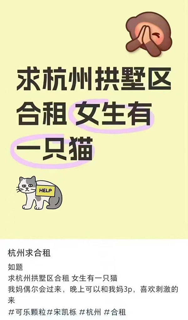 摸鱼汇总第21期 总有妖精乱我道心