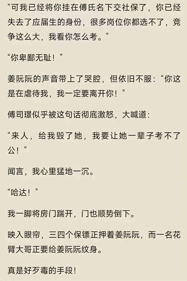摸鱼汇总第21期 总有妖精乱我道心