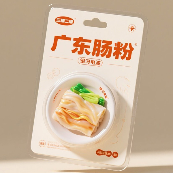 摸鱼汇总第22期 男人的幸福不过如此
