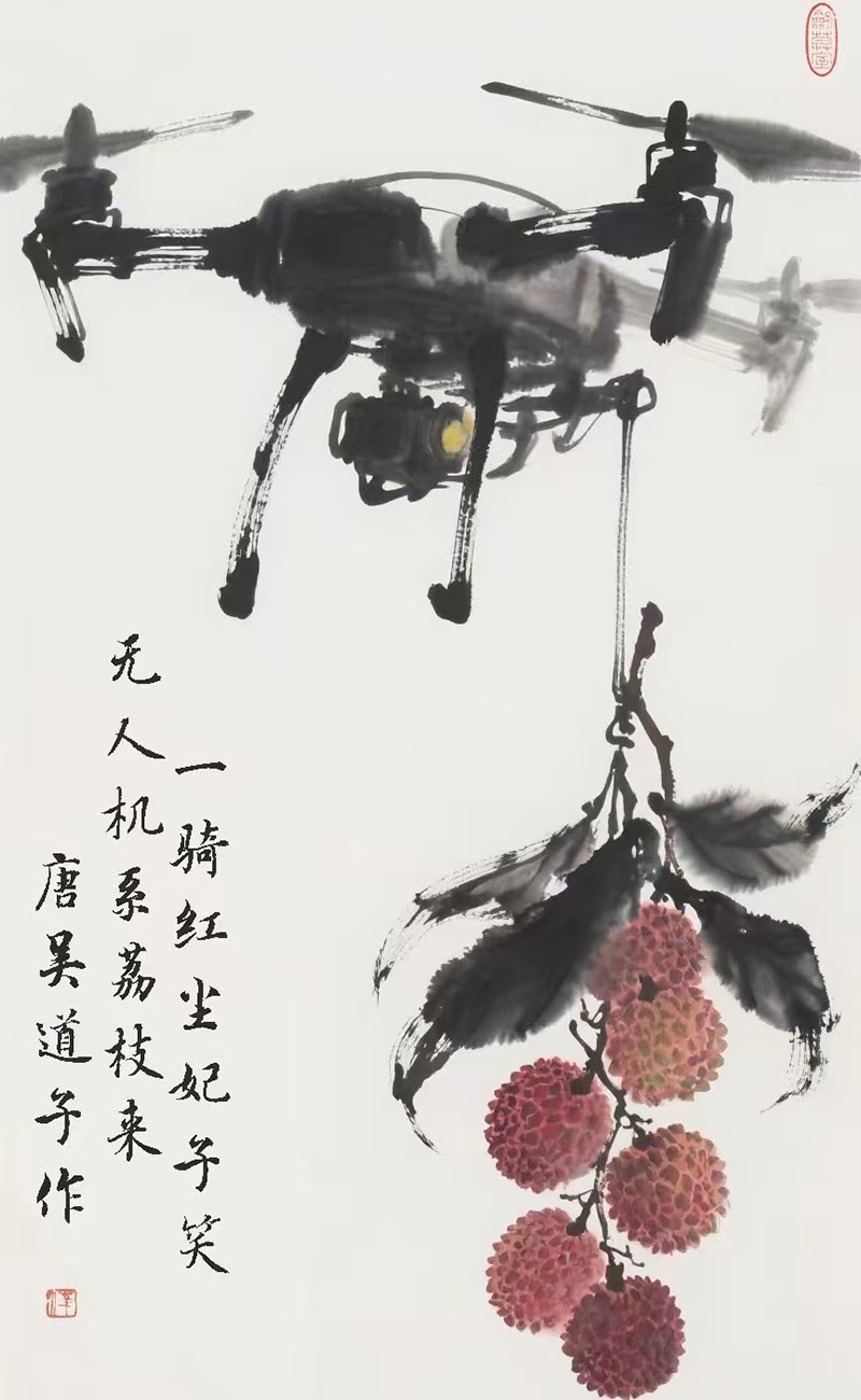 摸鱼汇总第23期 白日幻想