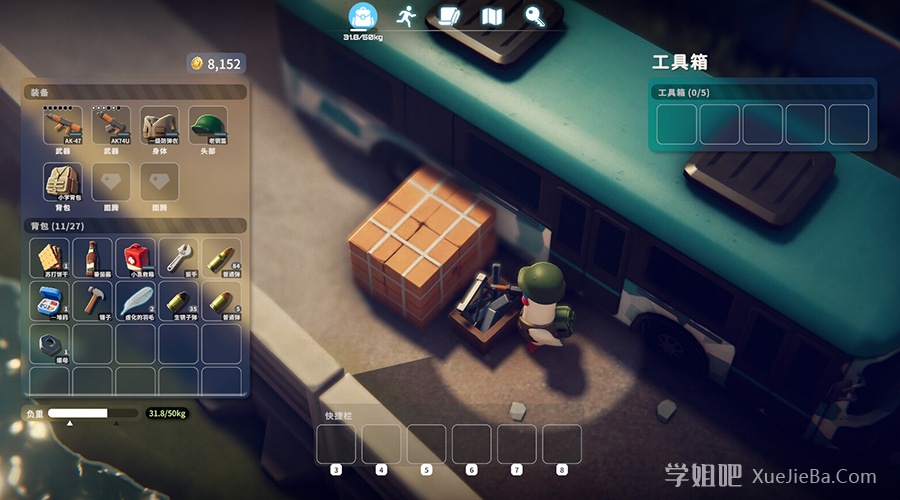最近很火的搜打撤射击游戏《逃离鸭科夫》免安装中文版