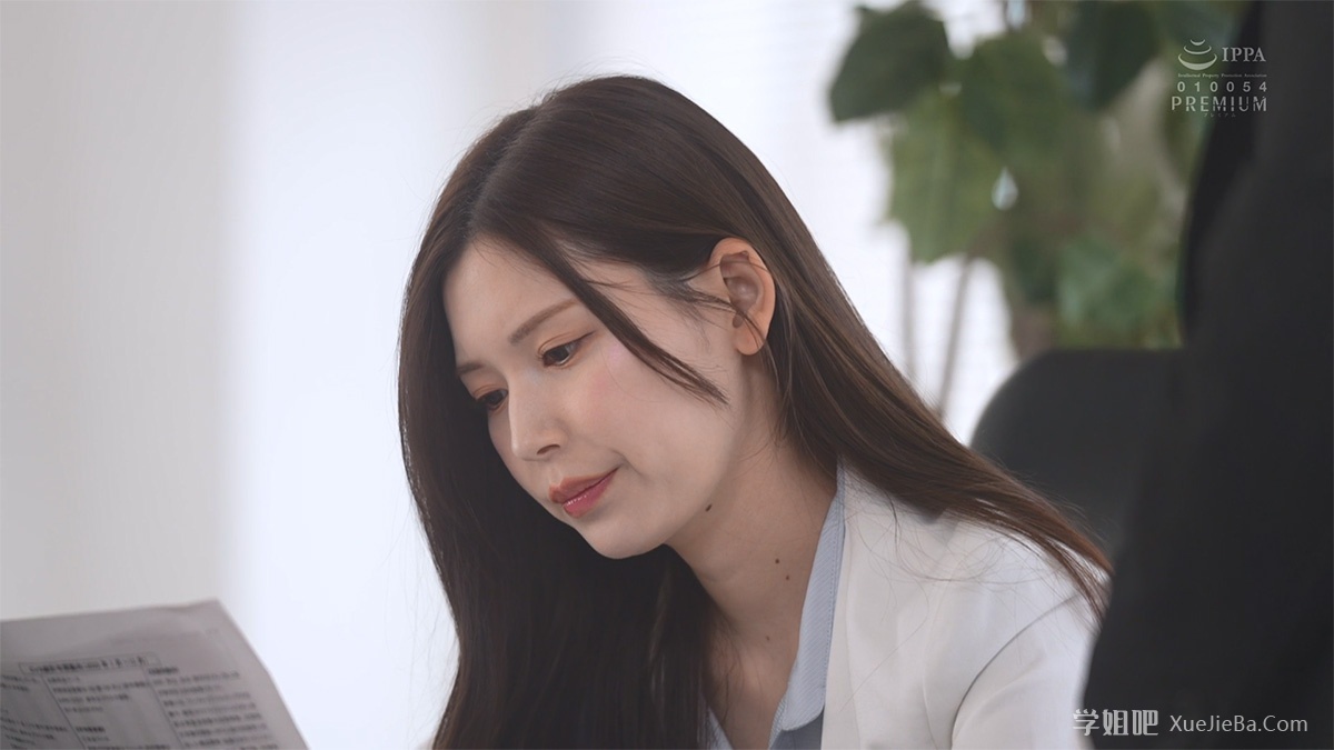 岛国女老师求出处 被女上司霸凌是种什么感觉