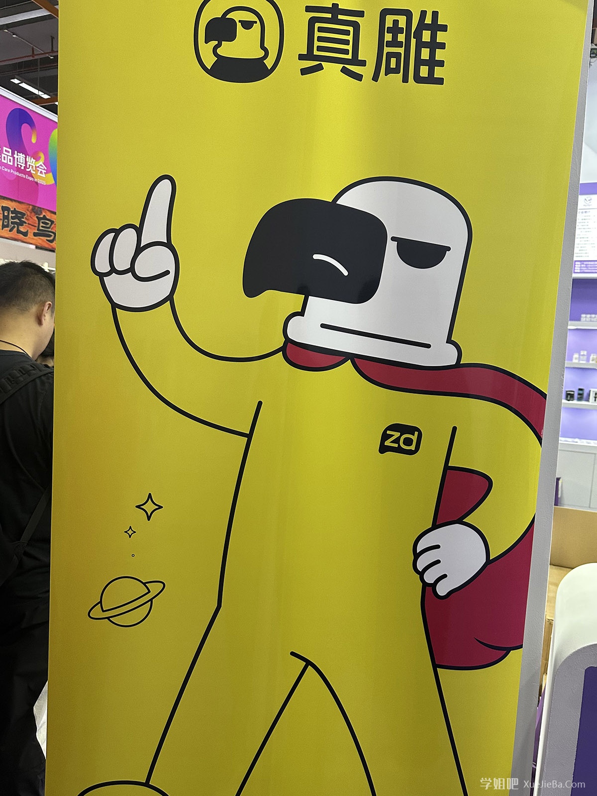 2025年广州成人展 硅胶娃娃大赏