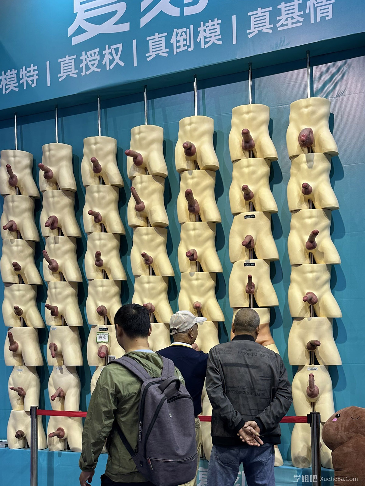 2025年广州成人展 硅胶娃娃大赏