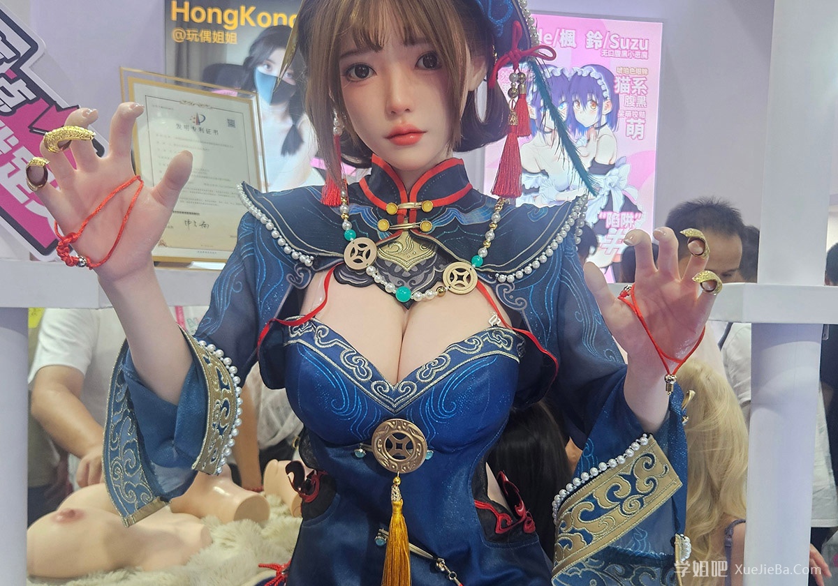 2025年广州成人展 硅胶娃娃大赏