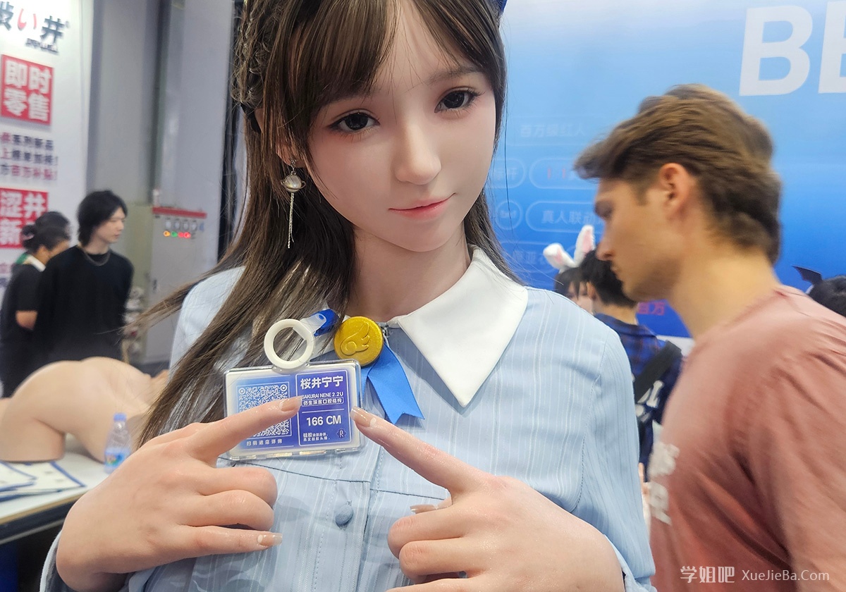 2025年广州成人展 硅胶娃娃大赏
