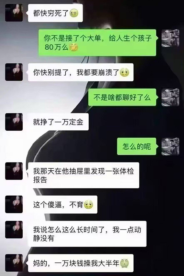 摸鱼汇总第25期 基本盘与边角料