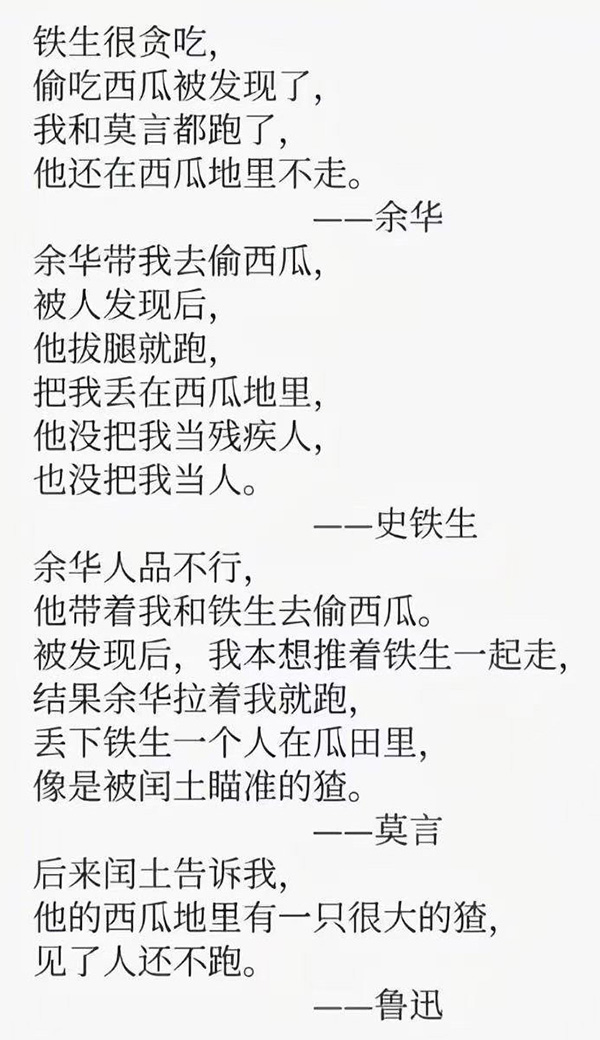摸鱼汇总第25期 基本盘与边角料