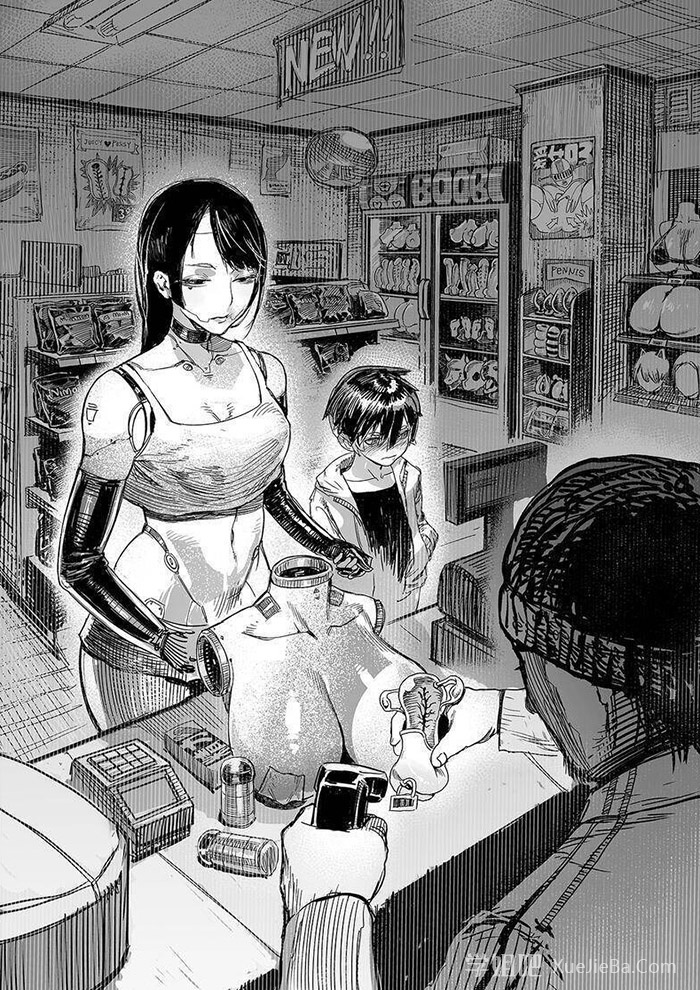 摸鱼汇总第25期 基本盘与边角料
