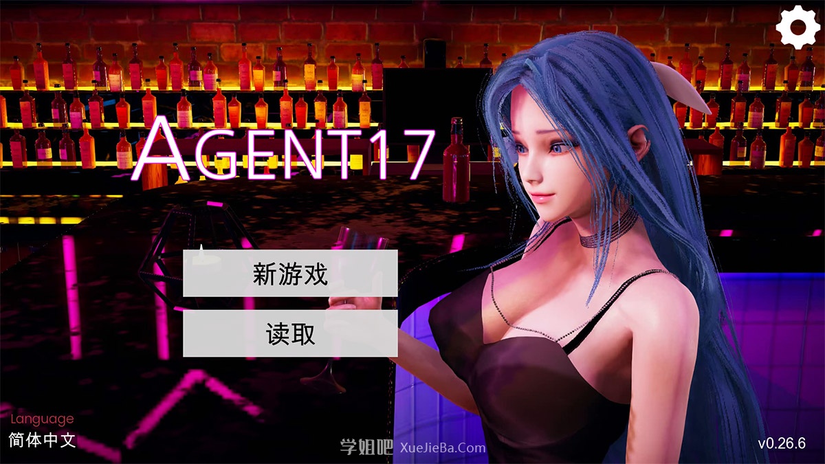 可玩性很高《特工17》最新绿色汉化版 解压即玩 满足你的各种邪恶想法