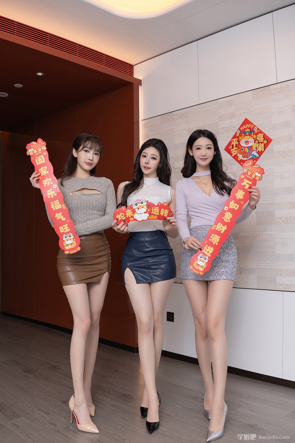 两个妹子叫双飞 三个妹子叫什么