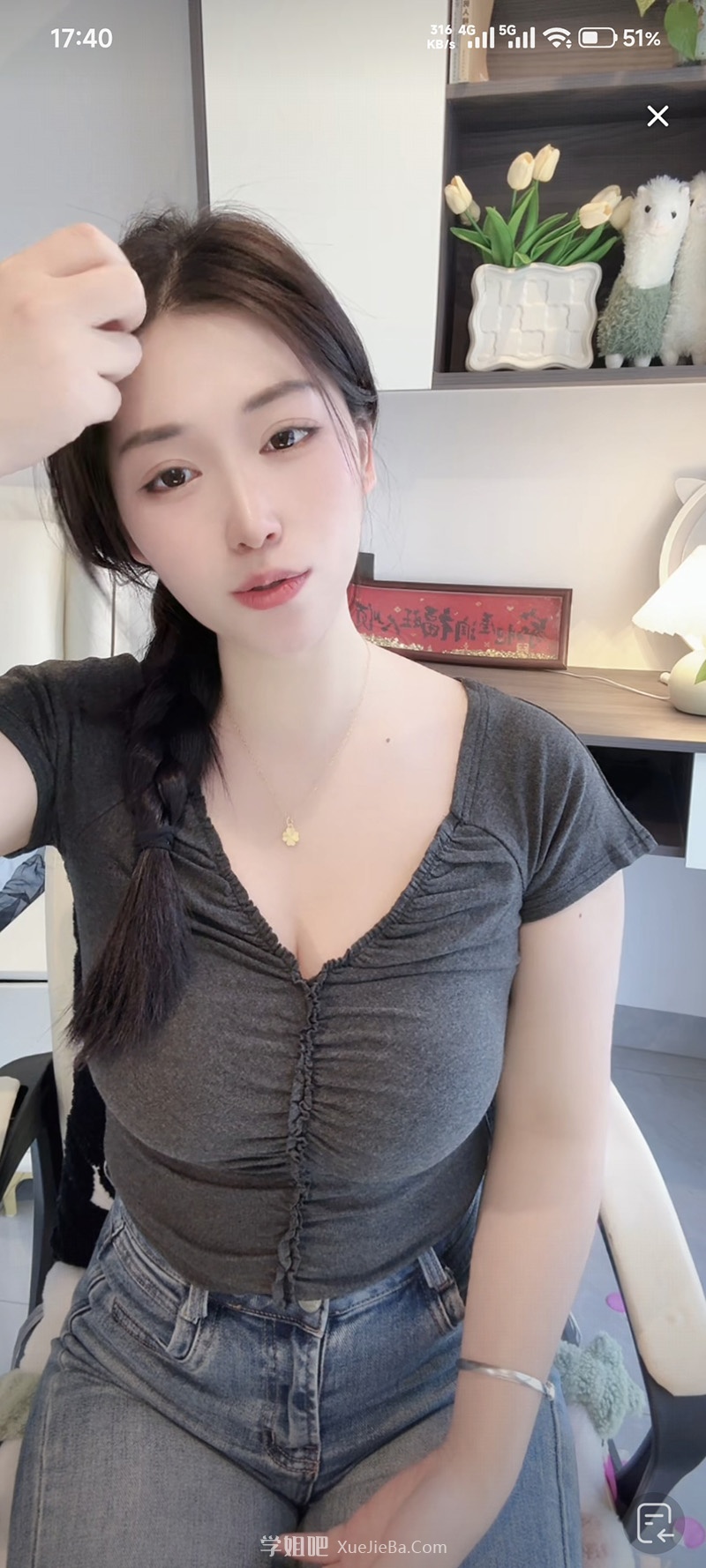 抖音知道我最近缺营养 一刷直播全是含奶量很高的小姐姐