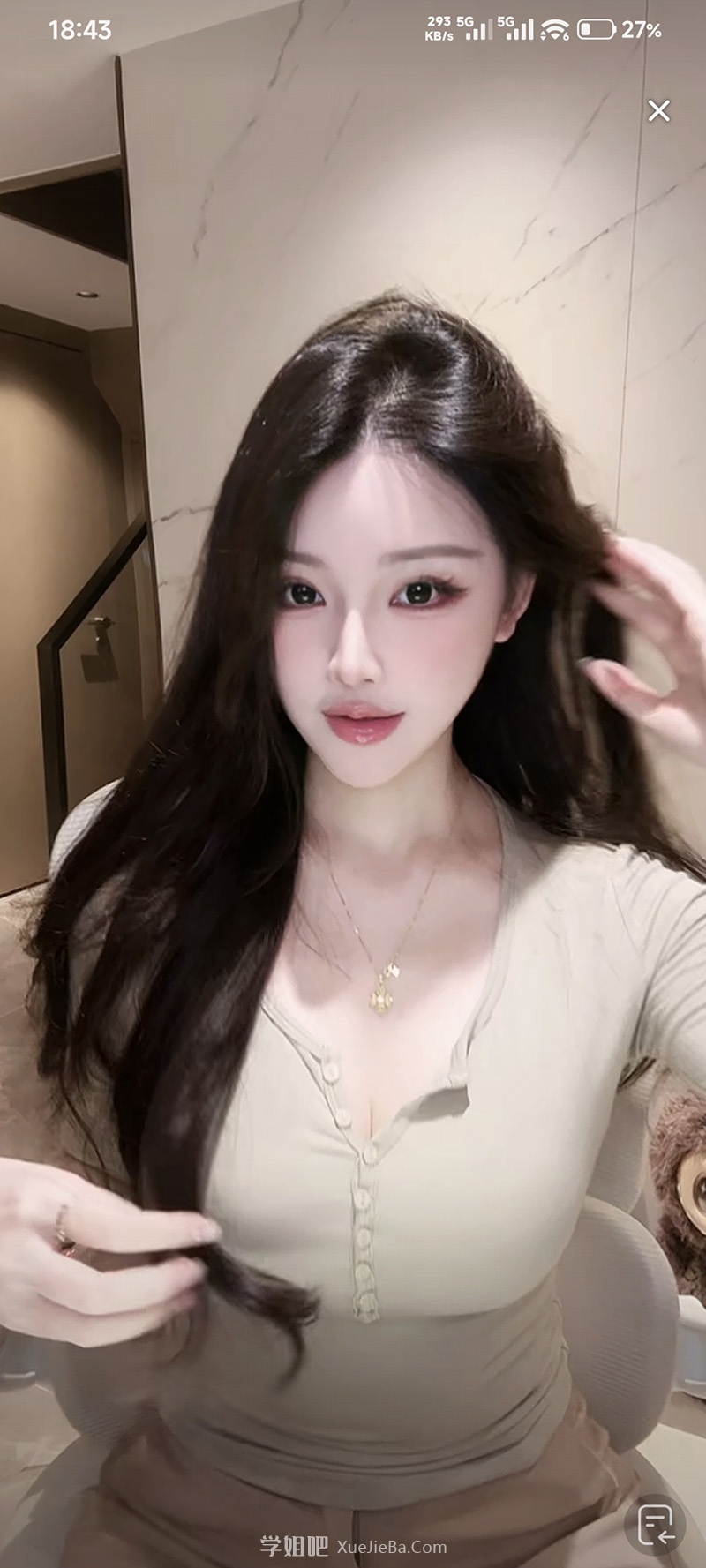 抖音知道我最近缺营养 一刷直播全是含奶量很高的小姐姐
