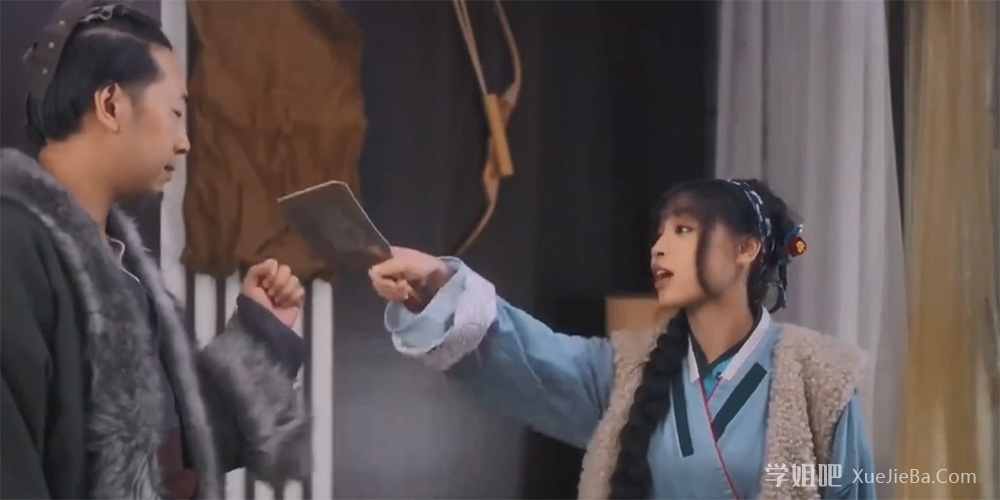 新版《逐玉》上线 苏畅主演 车灯有点晃眼睛 我看了好几遍