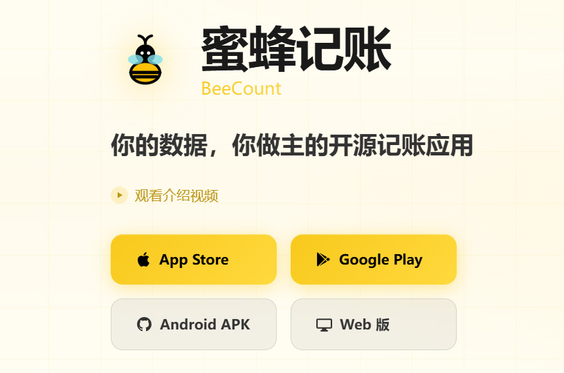 推荐一个自用的鼠标右键管理神器 以及其他一些好用的工具及网站