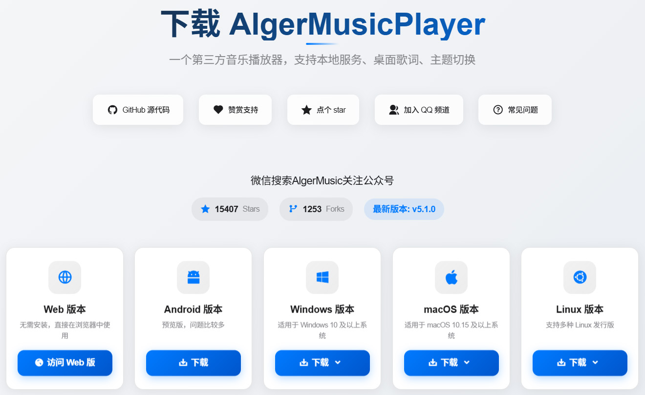 推荐一个自用的鼠标右键管理神器 以及其他一些好用的工具及网站