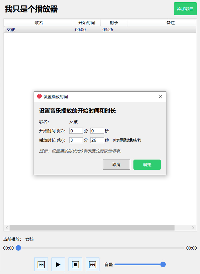 推荐一个自用的鼠标右键管理神器 以及其他一些好用的工具及网站