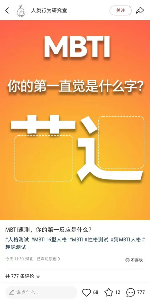 摸鱼汇总第27期 爱就要深一些