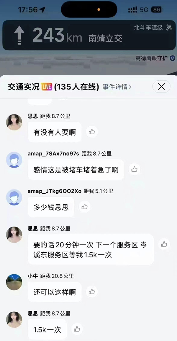 摸鱼汇总第27期 爱就要深一些