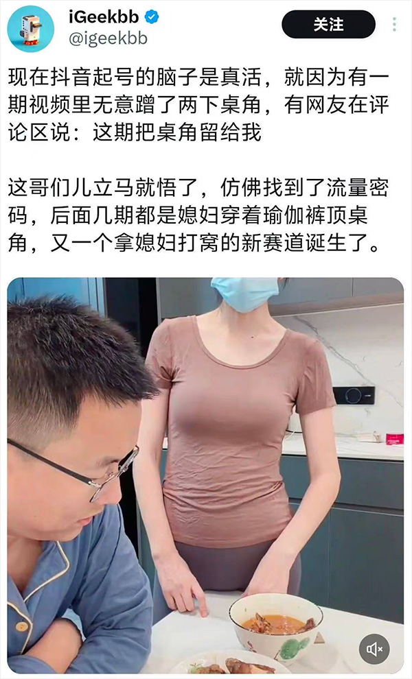 摸鱼汇总第27期 爱就要深一些