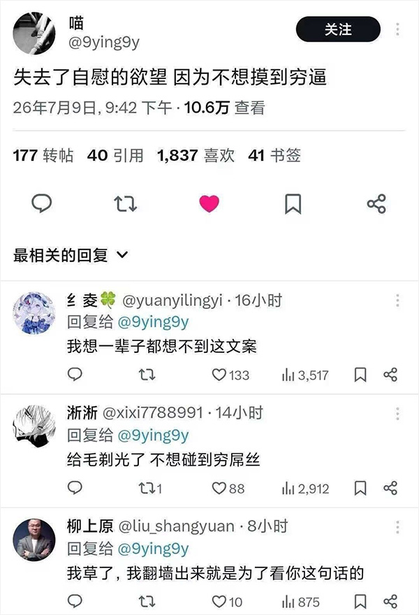 摸鱼汇总第29期 量大管饱